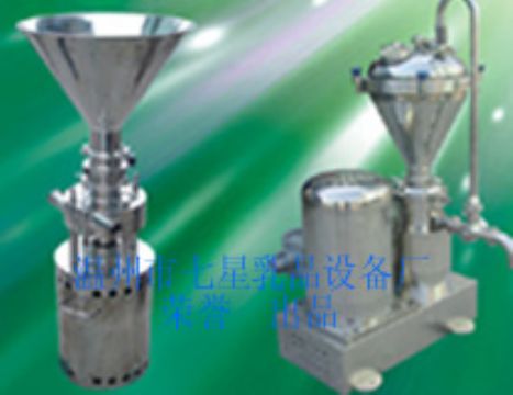 Vertical  Steel Min Body Colloid Mill